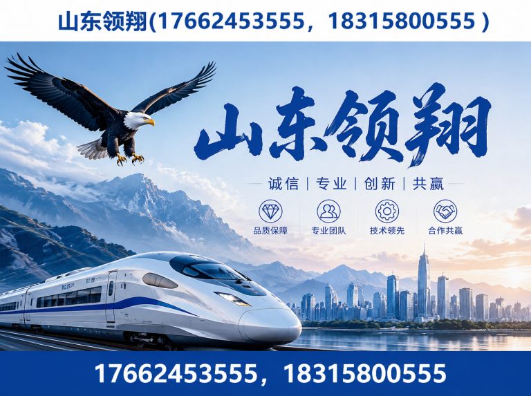 崇左HDPE土工膜展示图